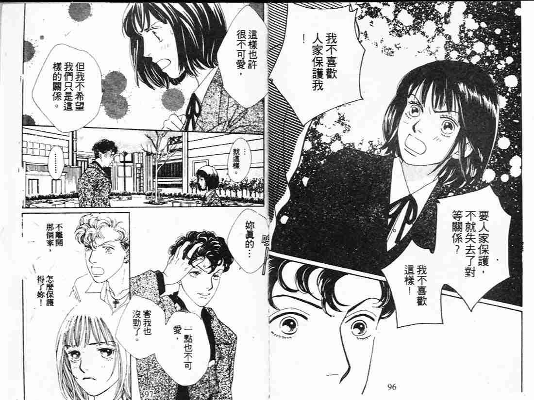 第21卷