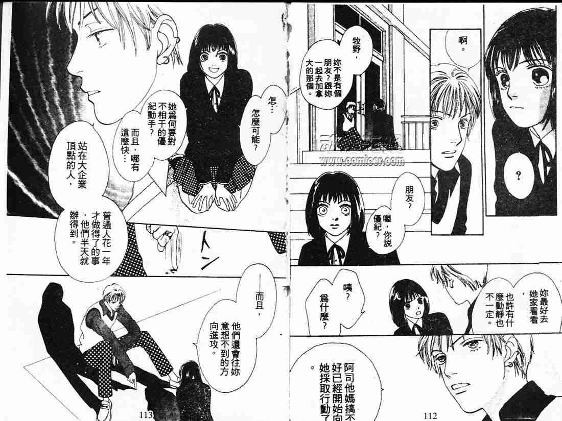 第21卷