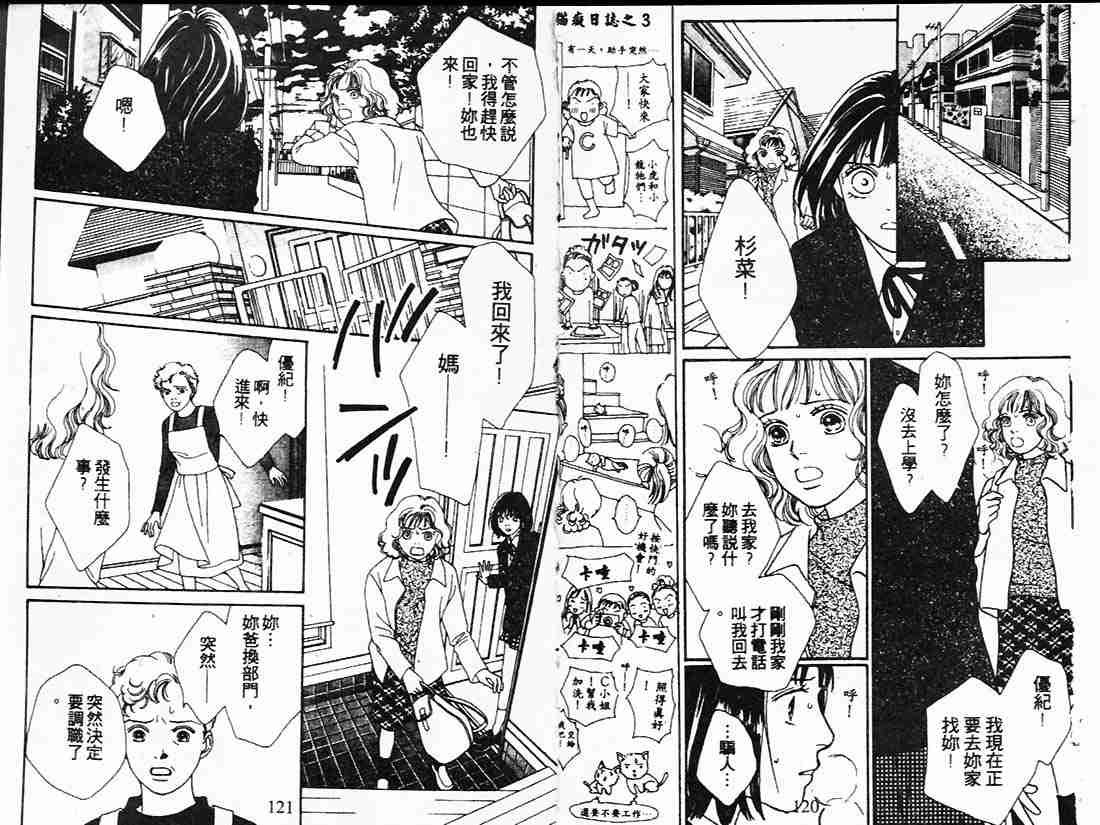 第21卷