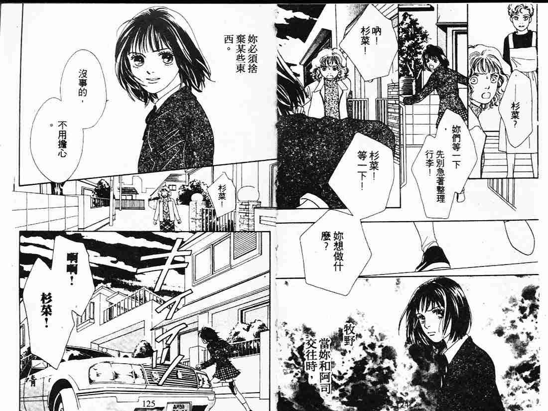 第21卷