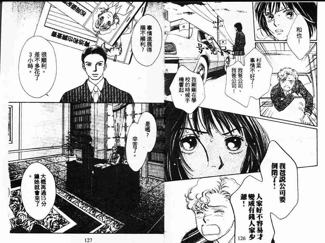 第21卷