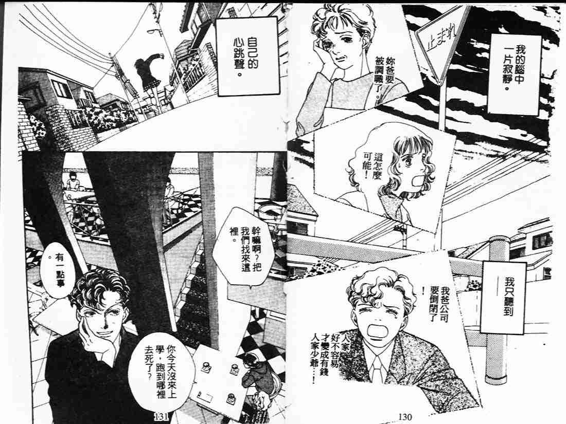 第21卷