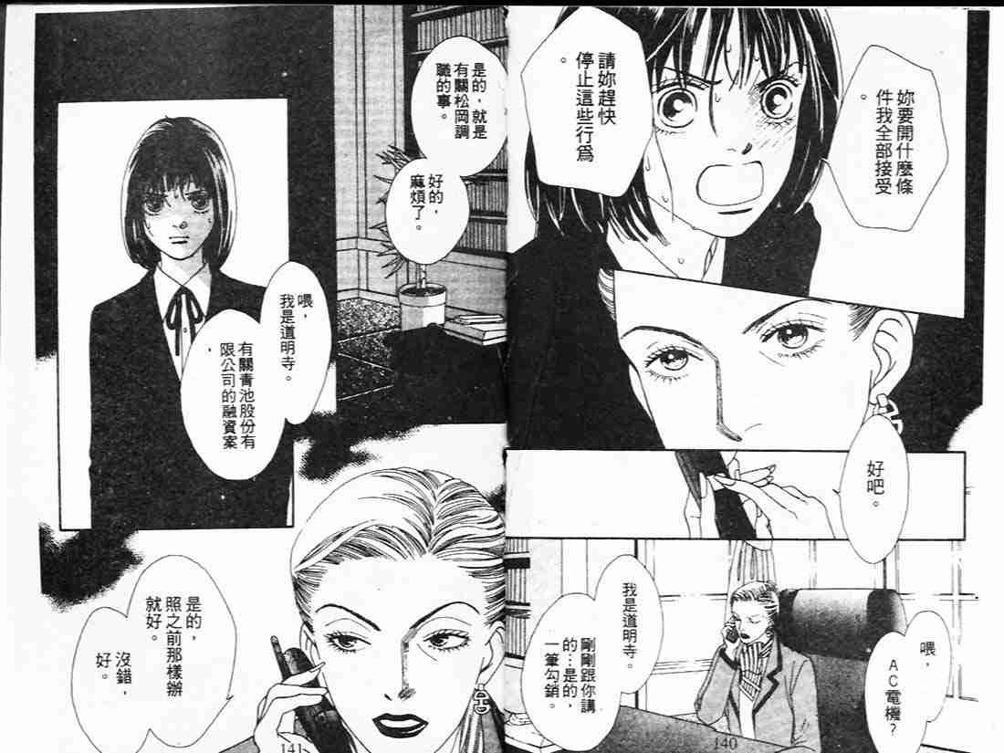 第21卷