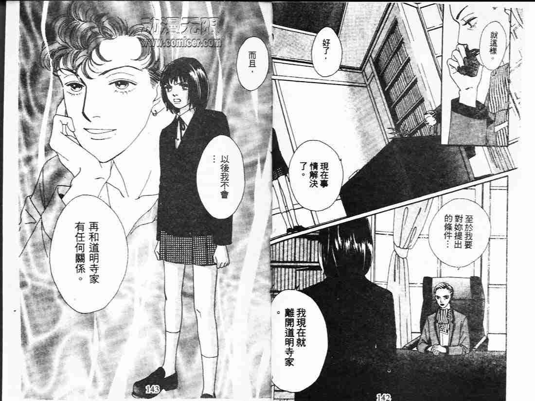 第21卷