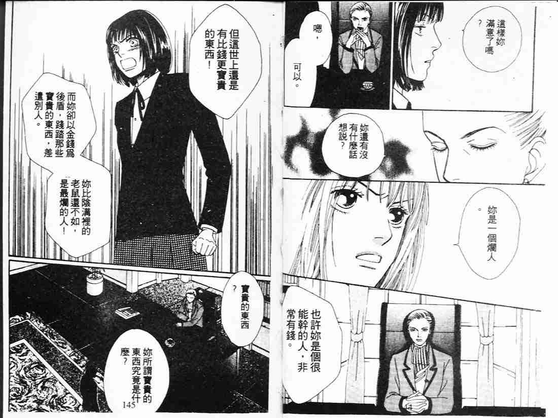 第21卷