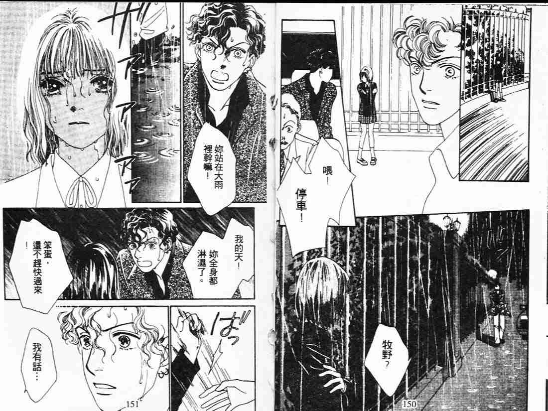 第21卷