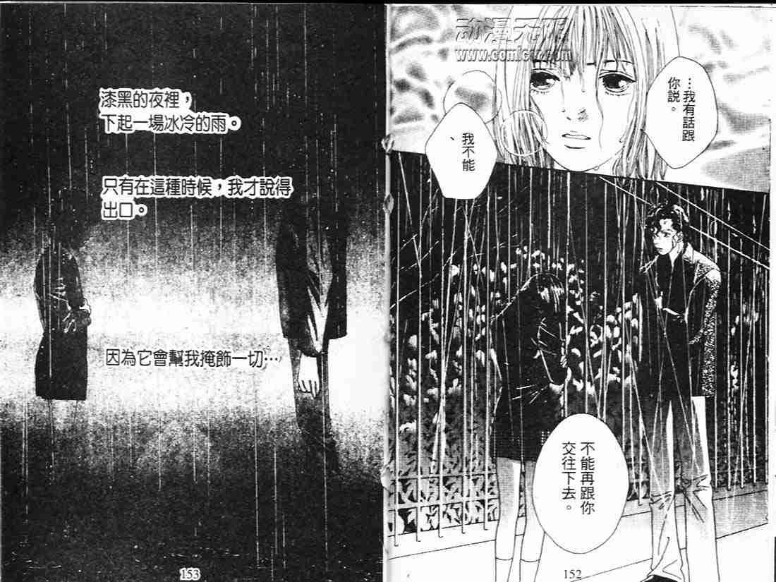 第21卷