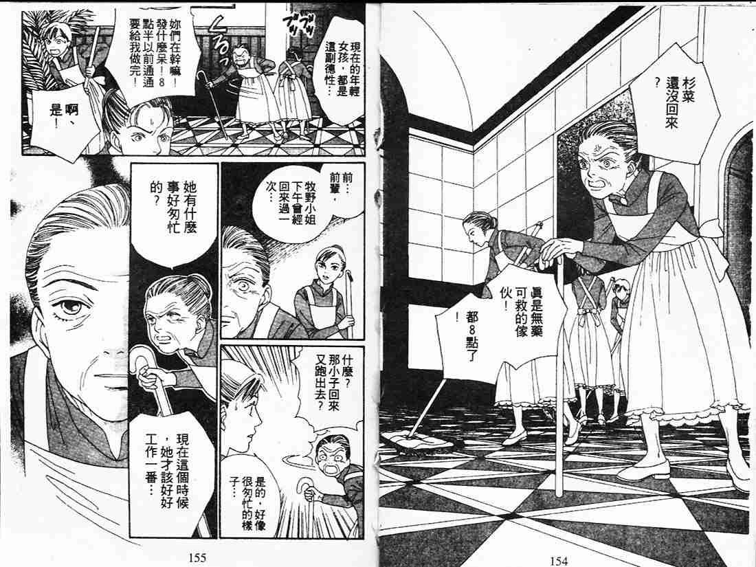 第21卷