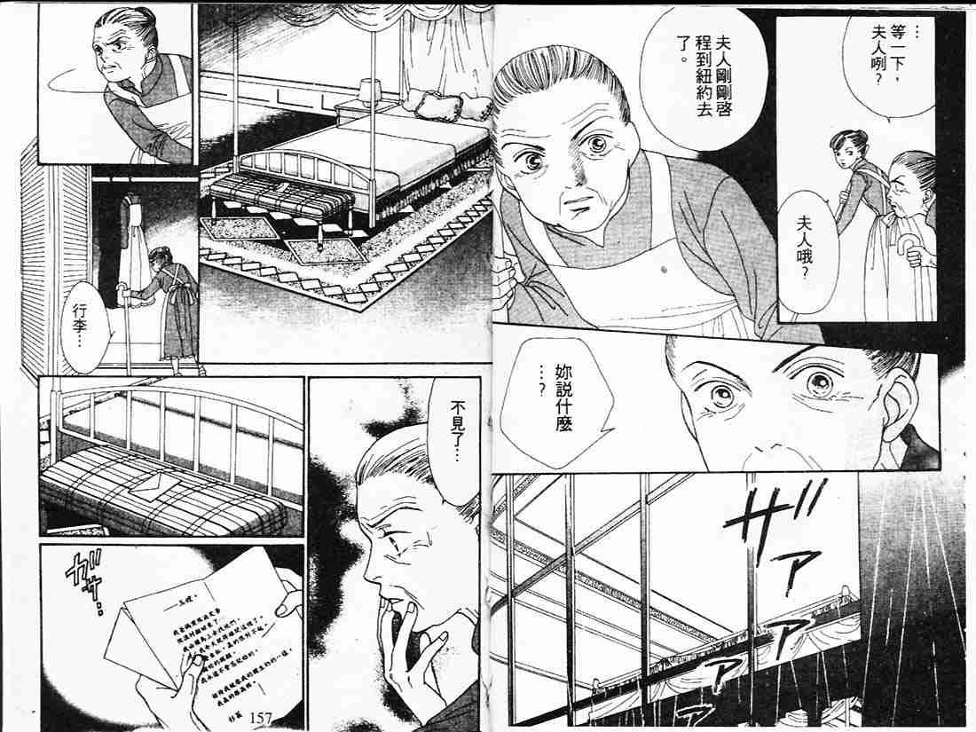 第21卷
