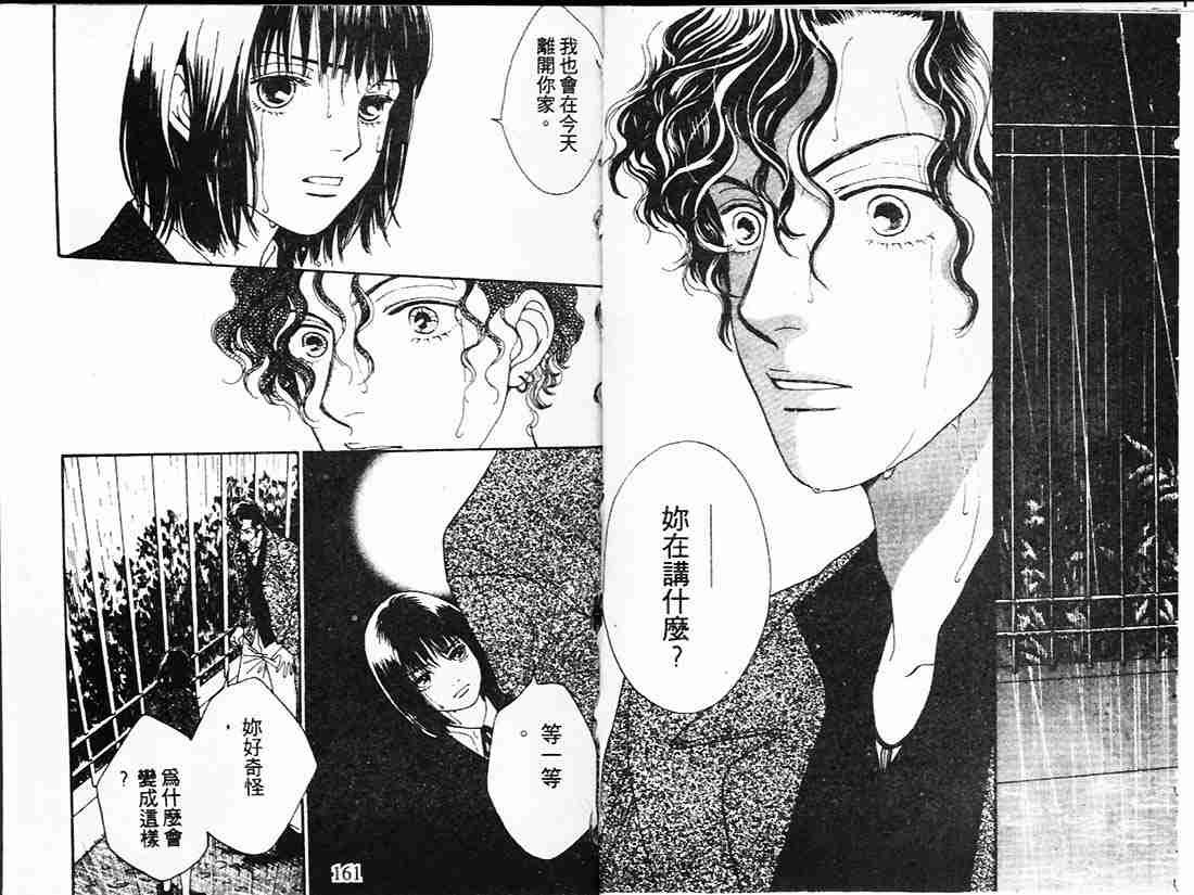 第21卷