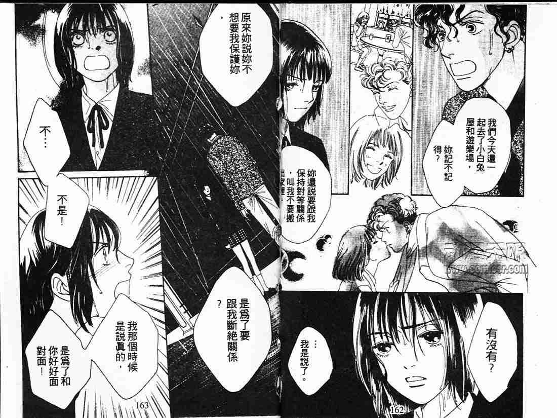 第21卷