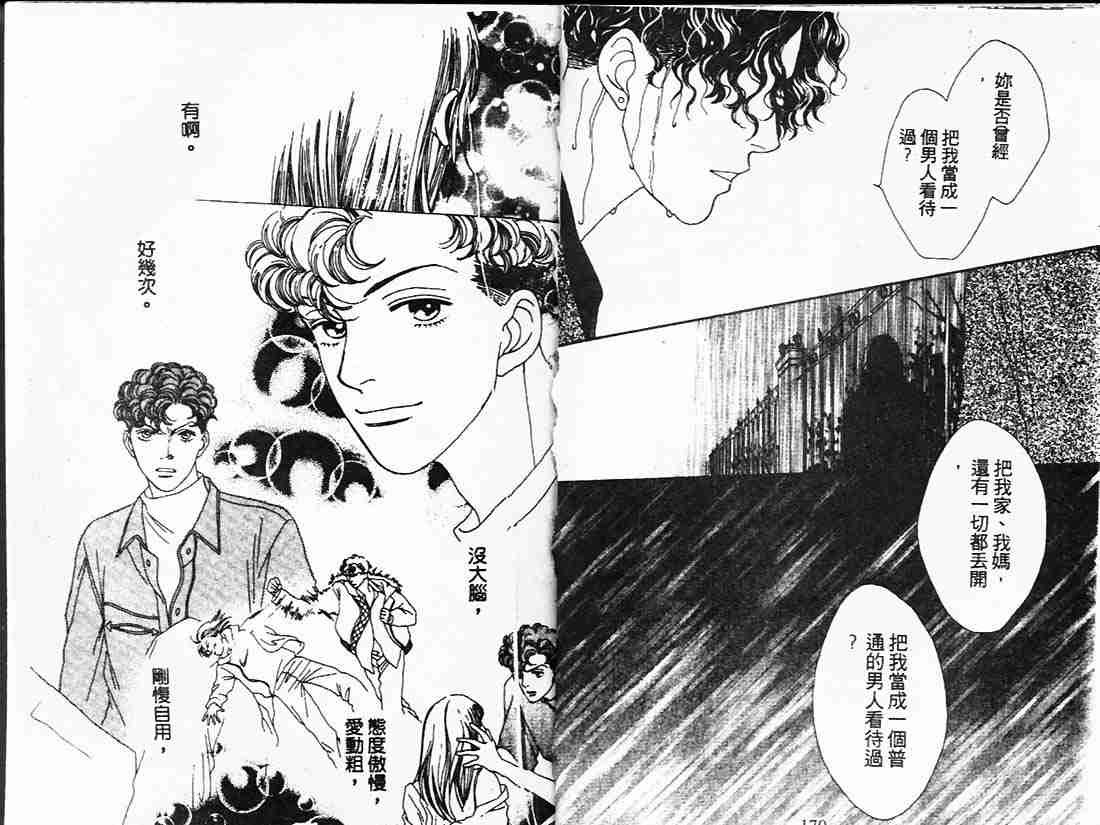第21卷