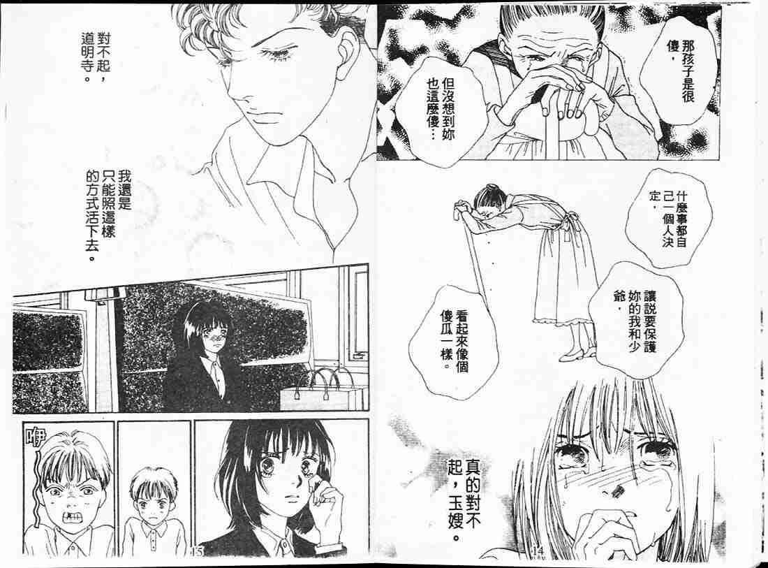 第22卷