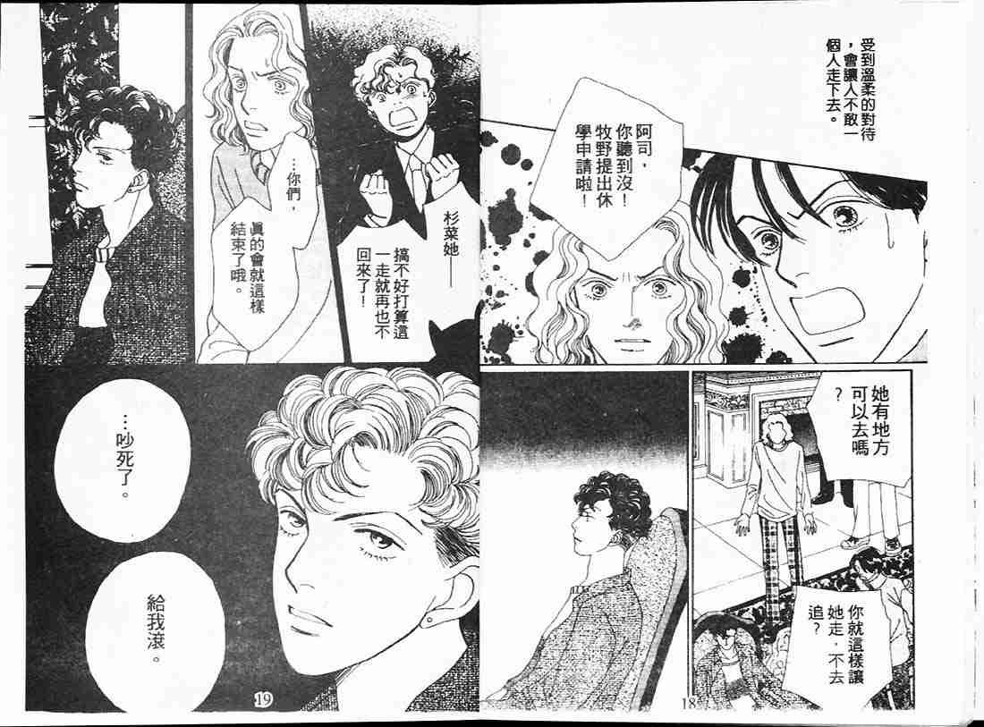 第22卷