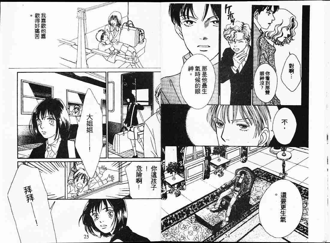 第22卷