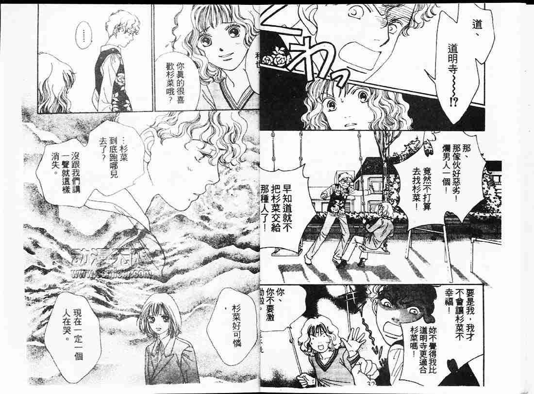 第22卷