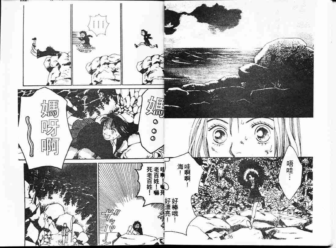 第22卷