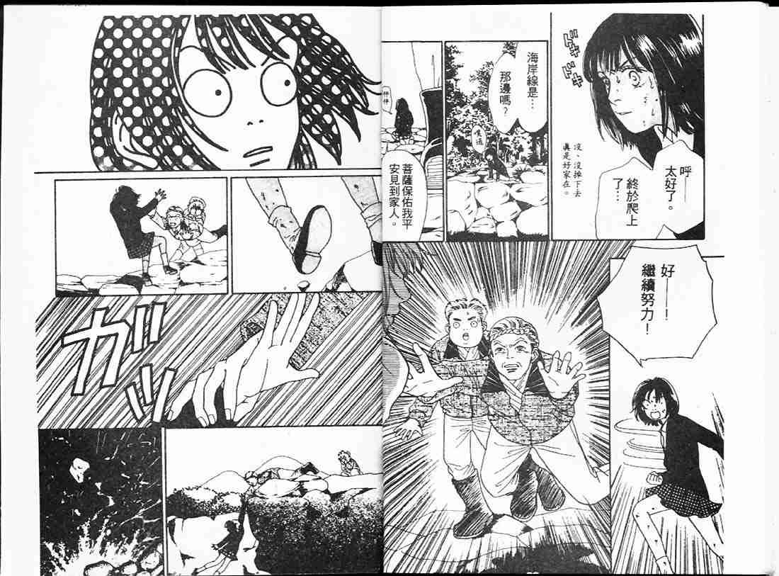 第22卷