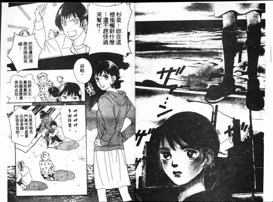 第22卷