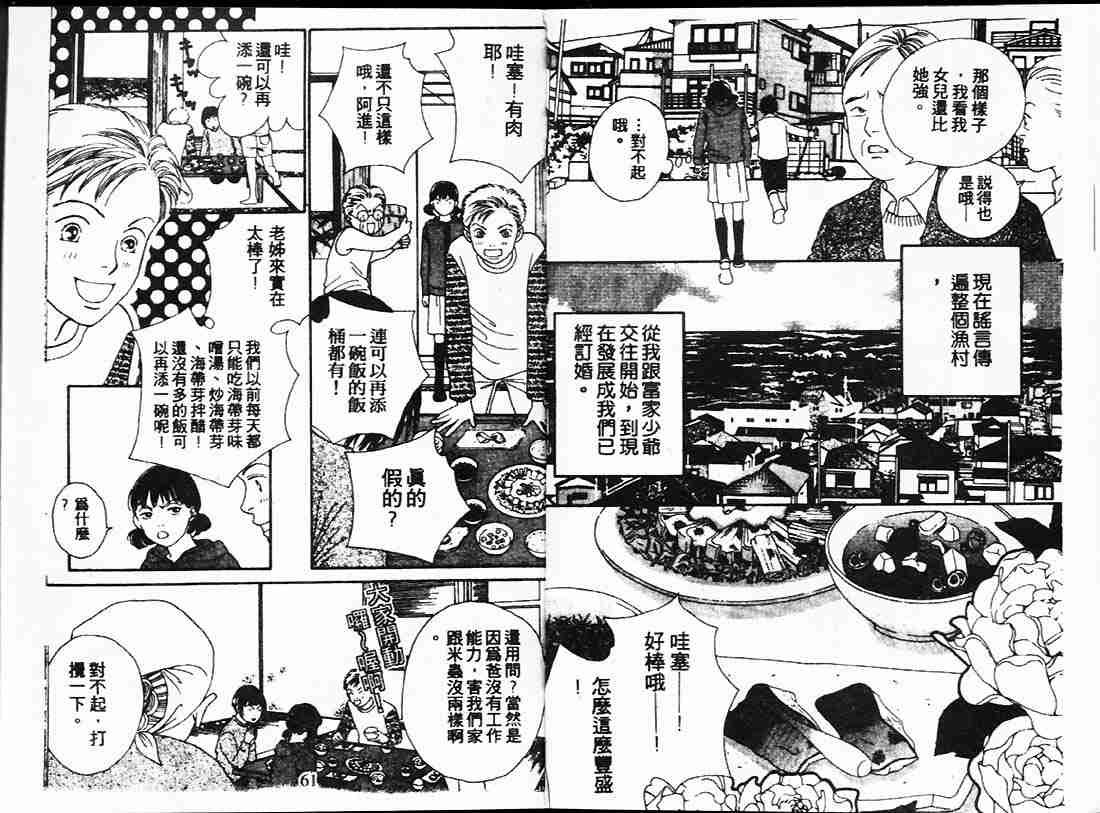 第22卷