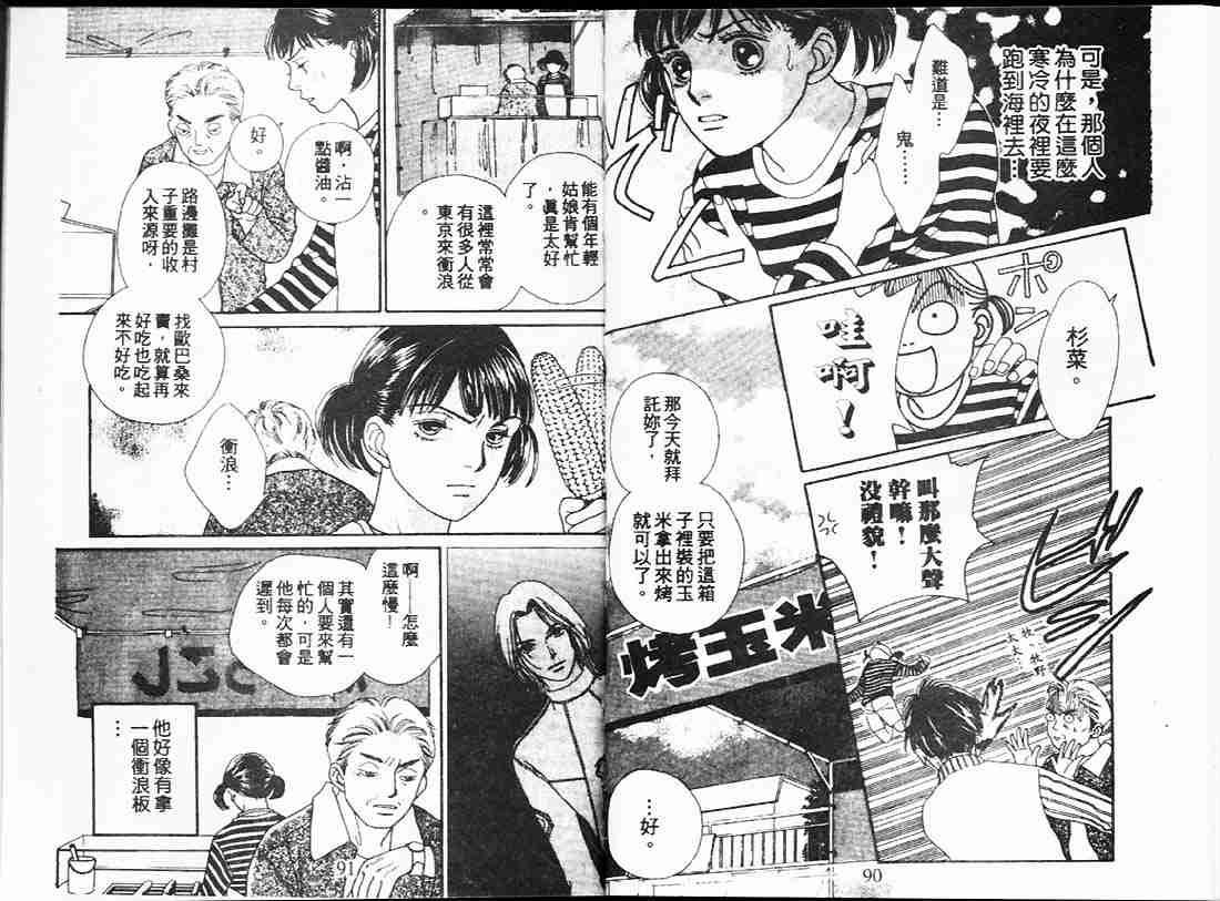 第22卷