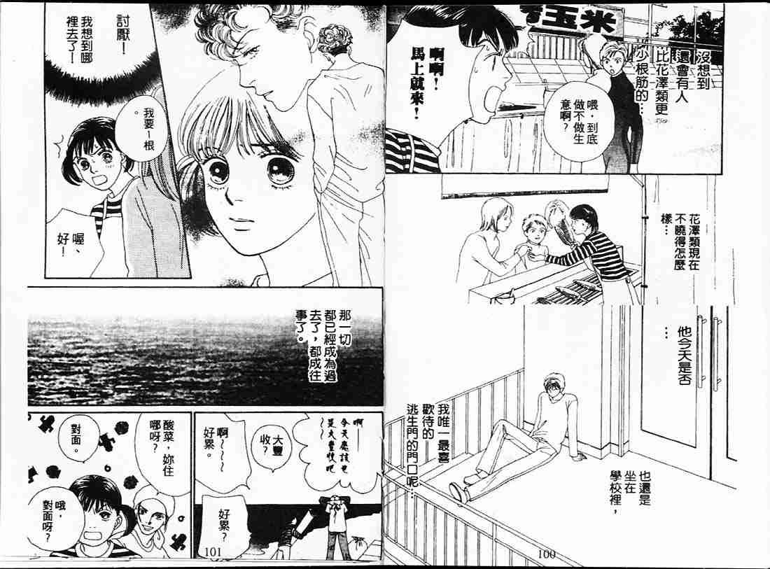 第22卷