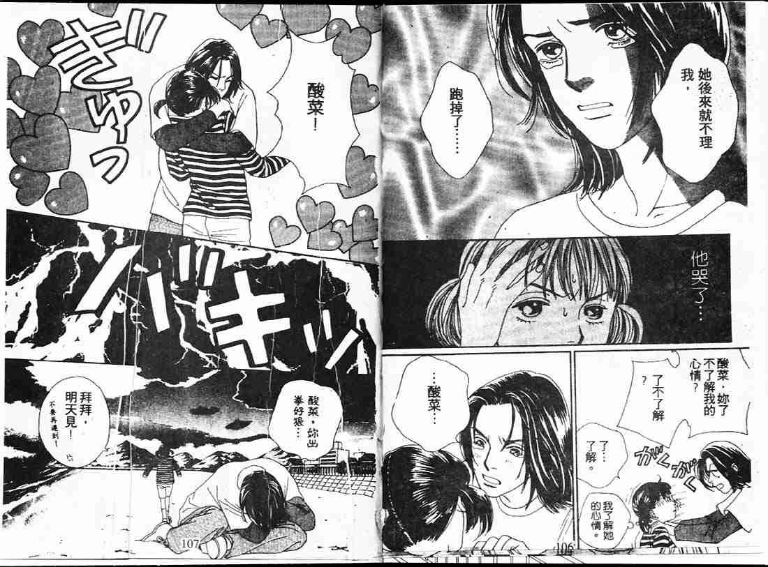 第22卷