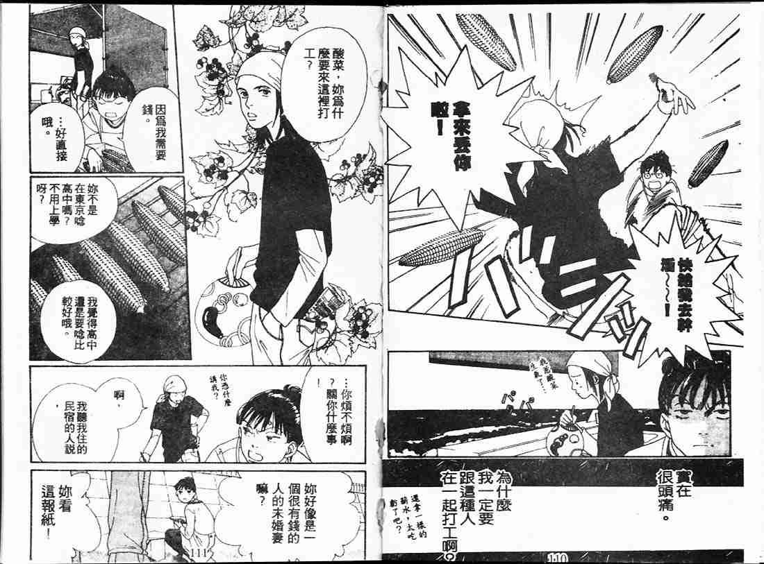 第22卷