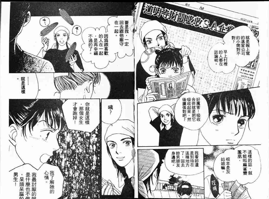 第22卷