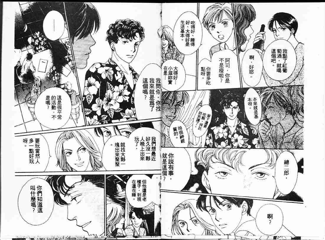 第22卷