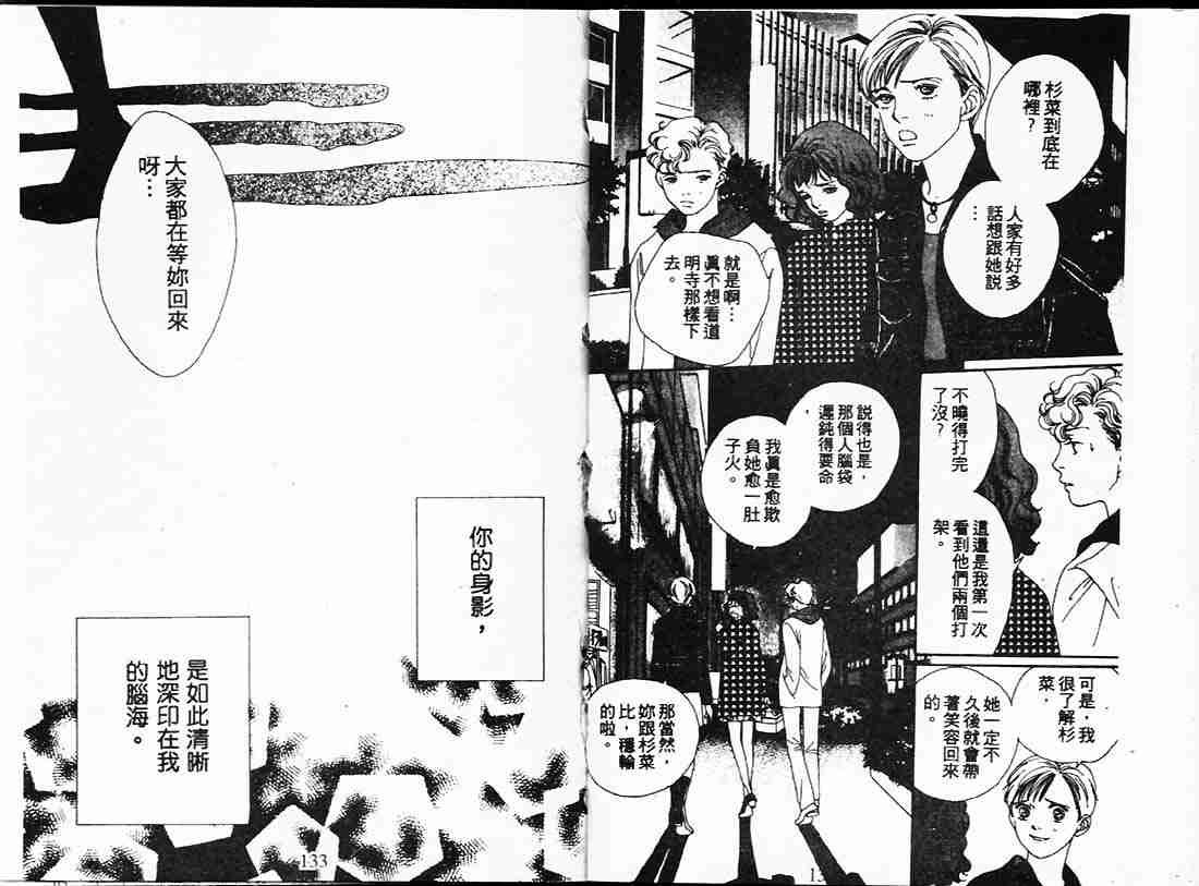 第22卷
