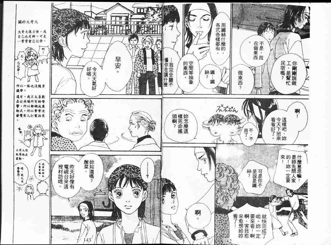 第22卷