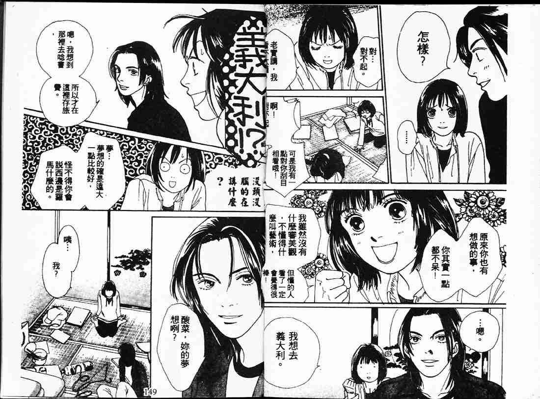 第22卷