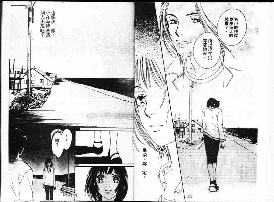 第22卷