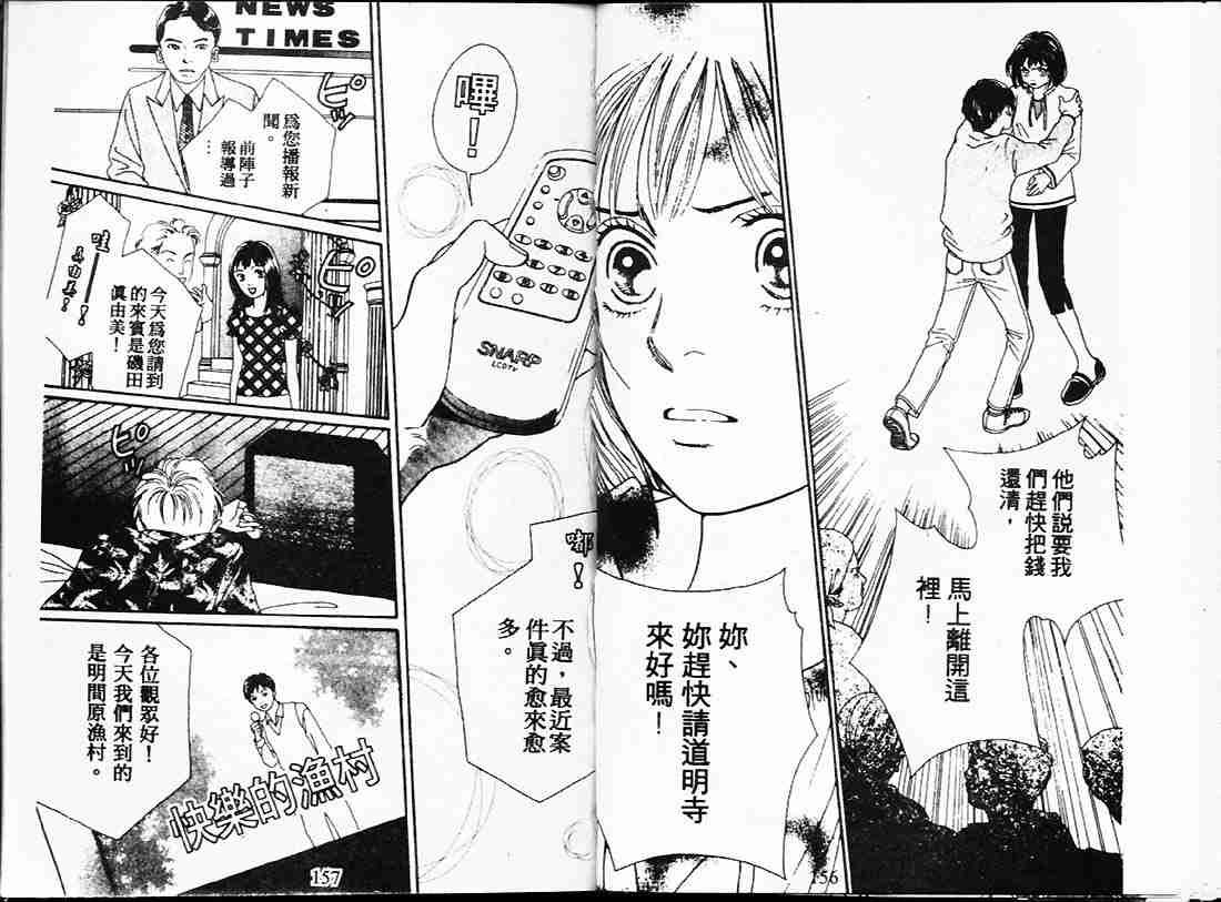 第22卷