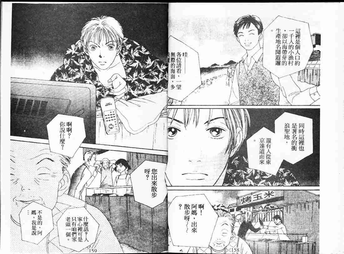 第22卷
