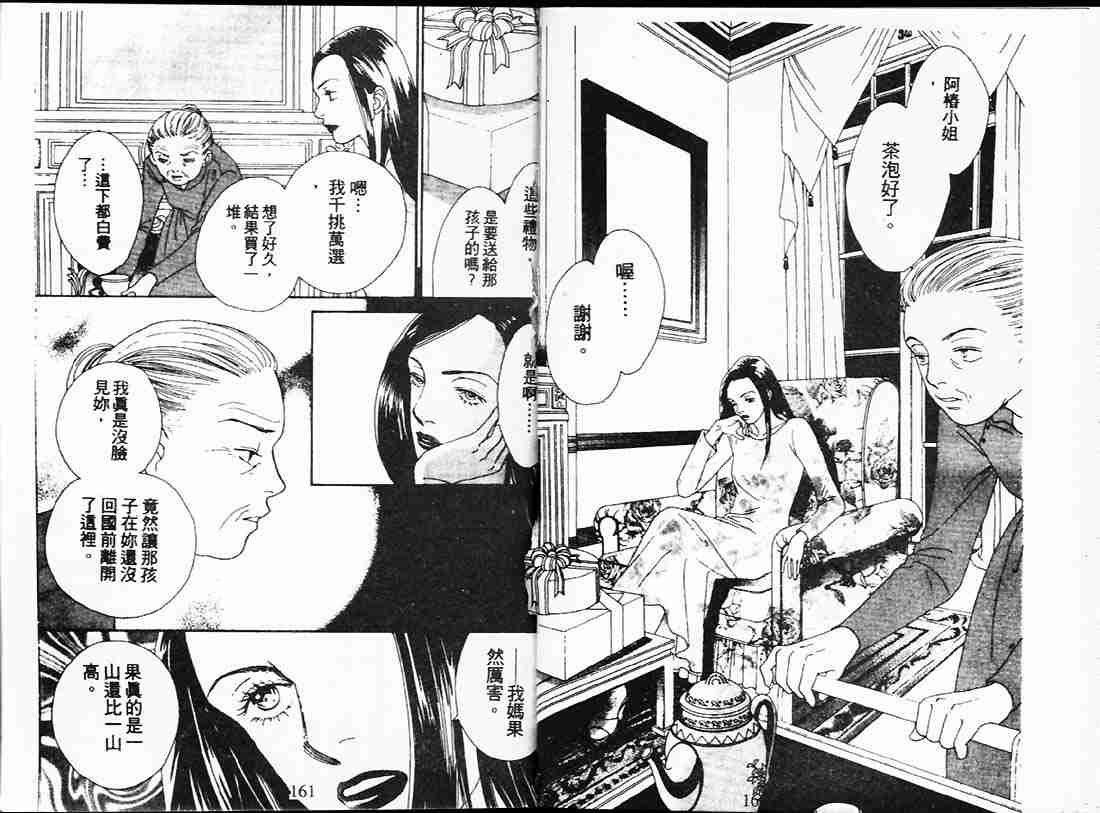 第22卷