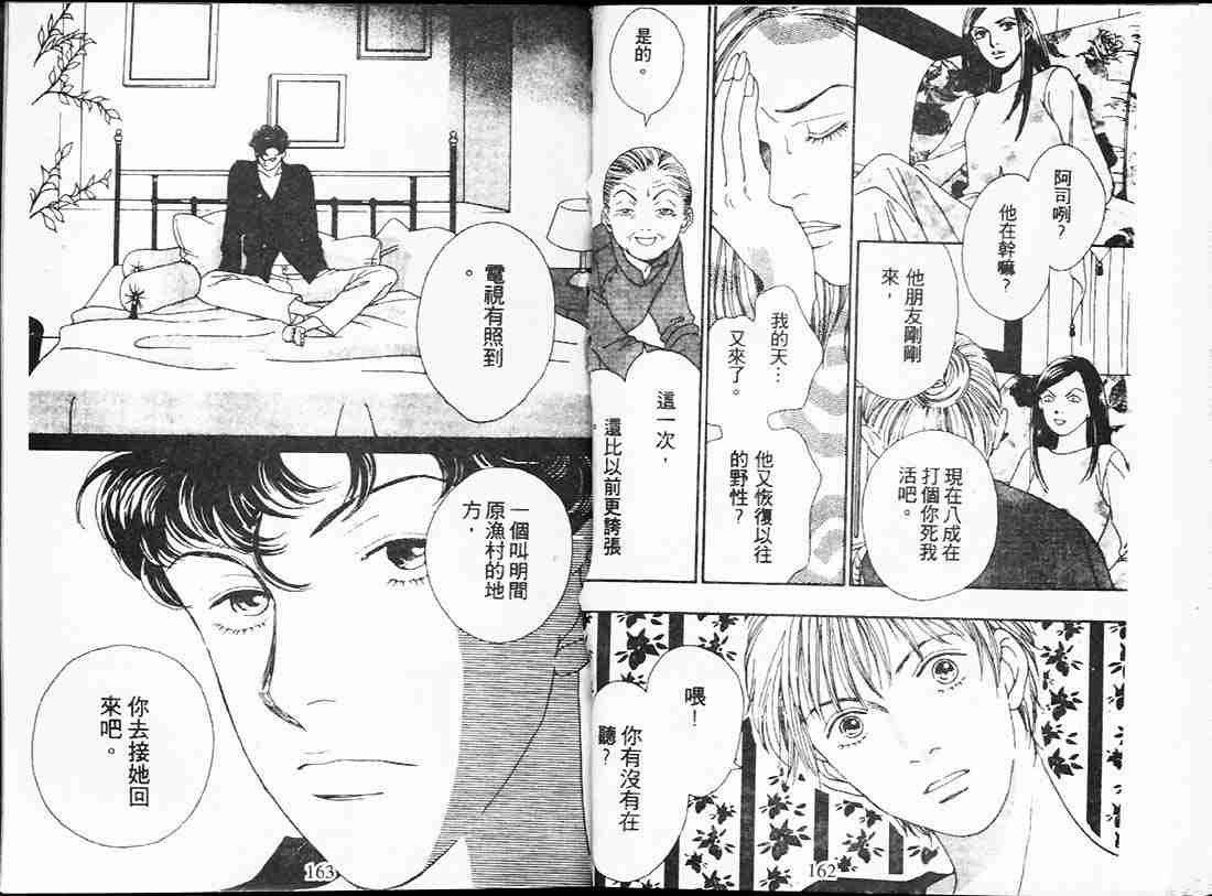 第22卷