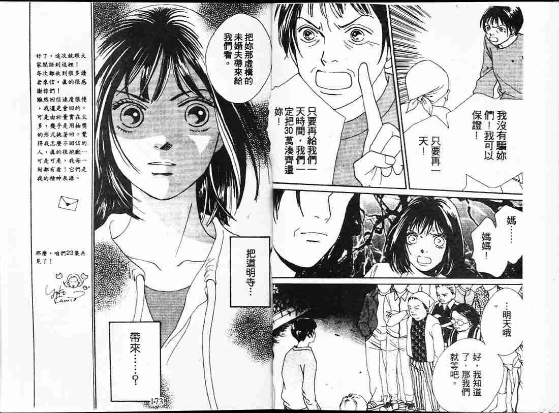 第22卷