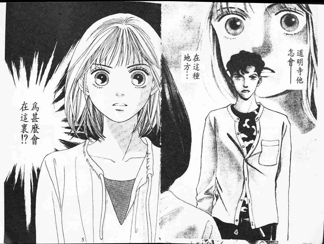 第23卷