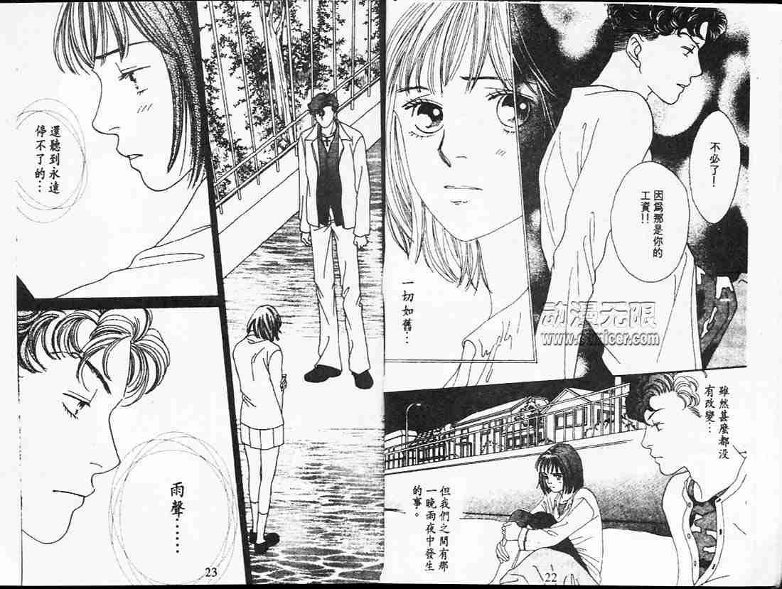 第23卷