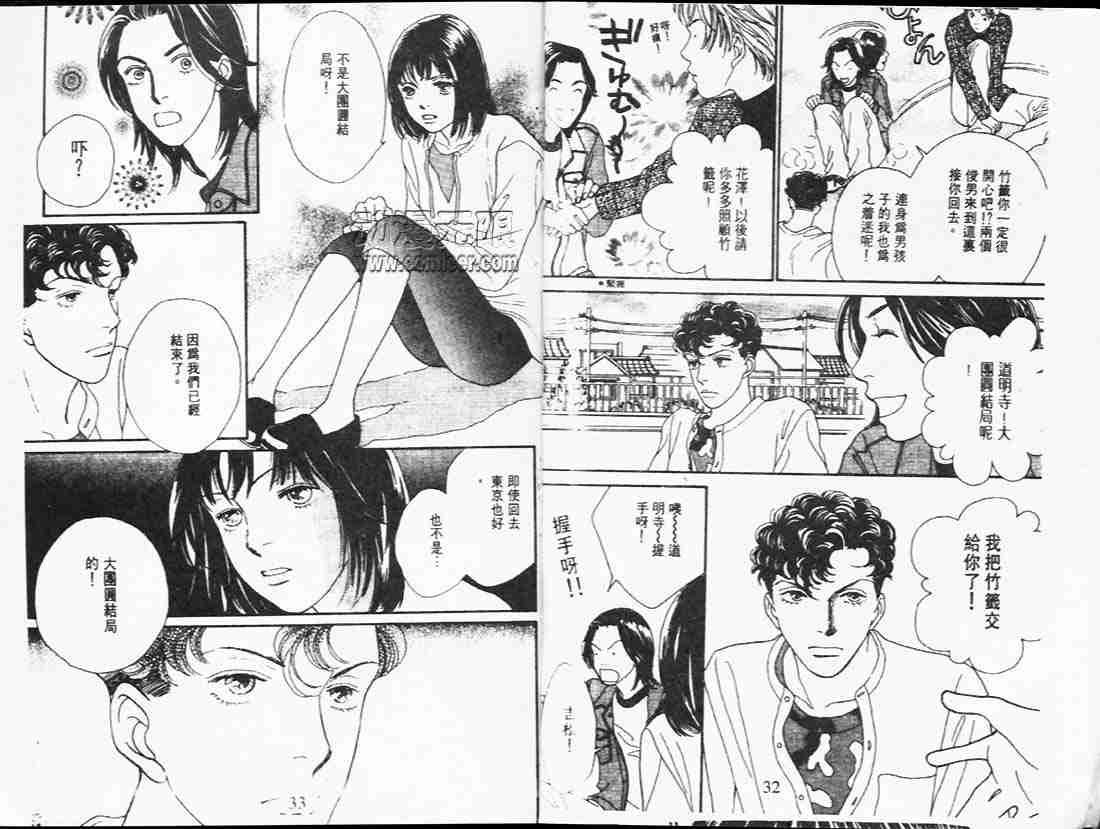 第23卷