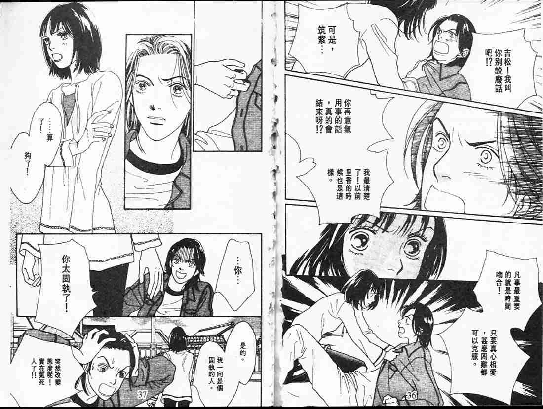 第23卷