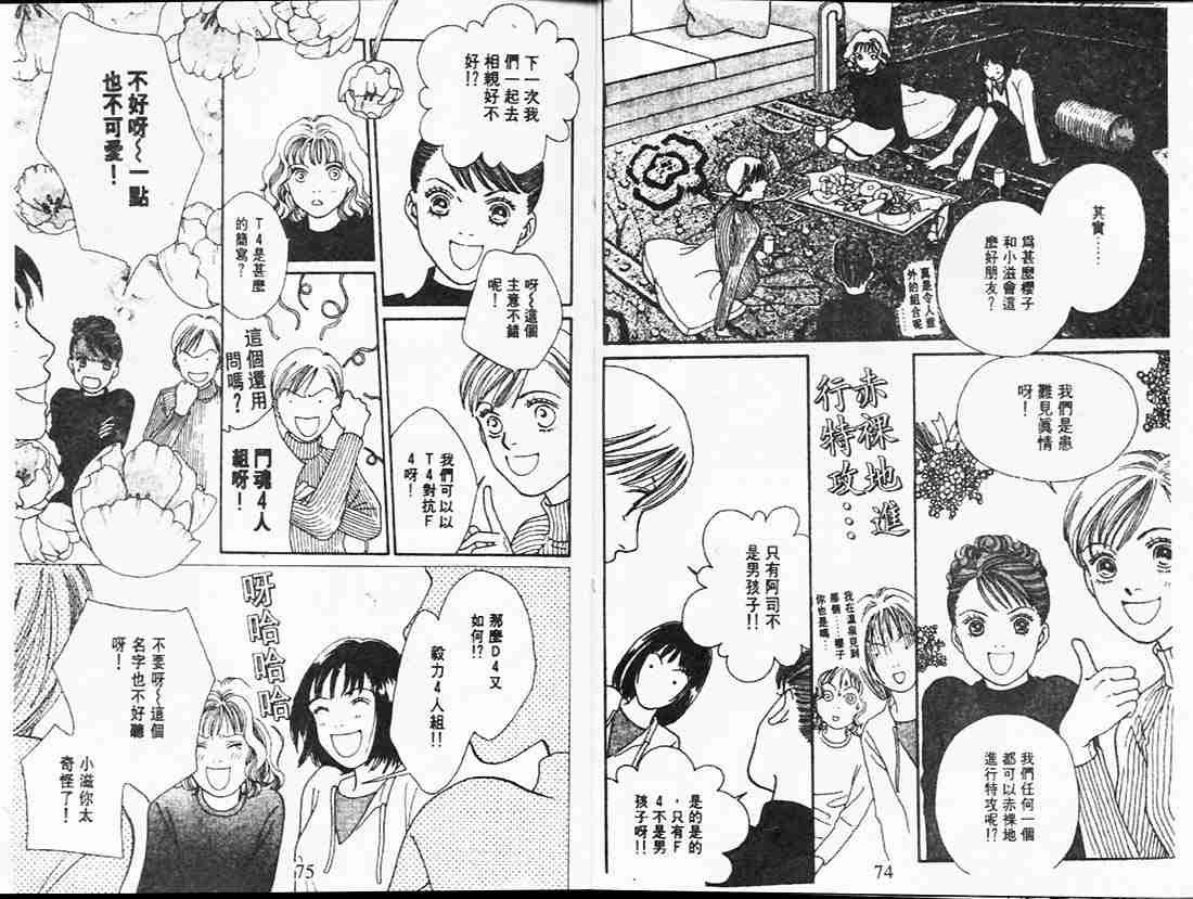 第23卷