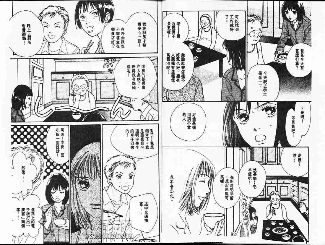 第23卷
