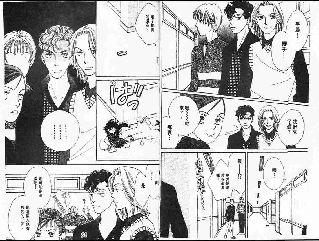 第23卷