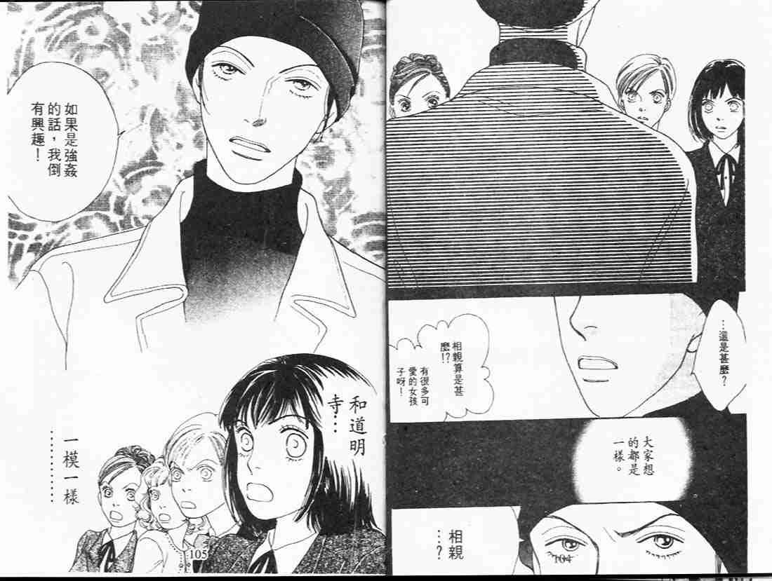 第23卷