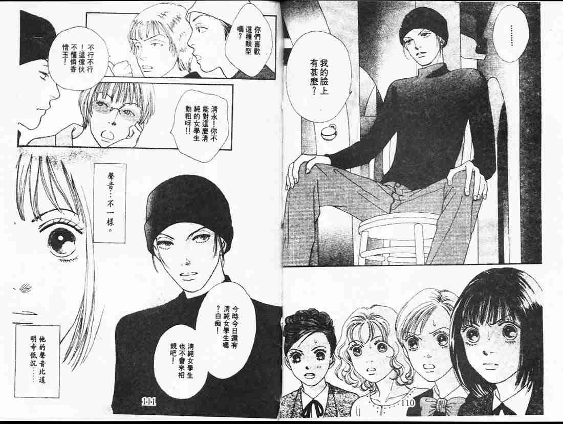 第23卷