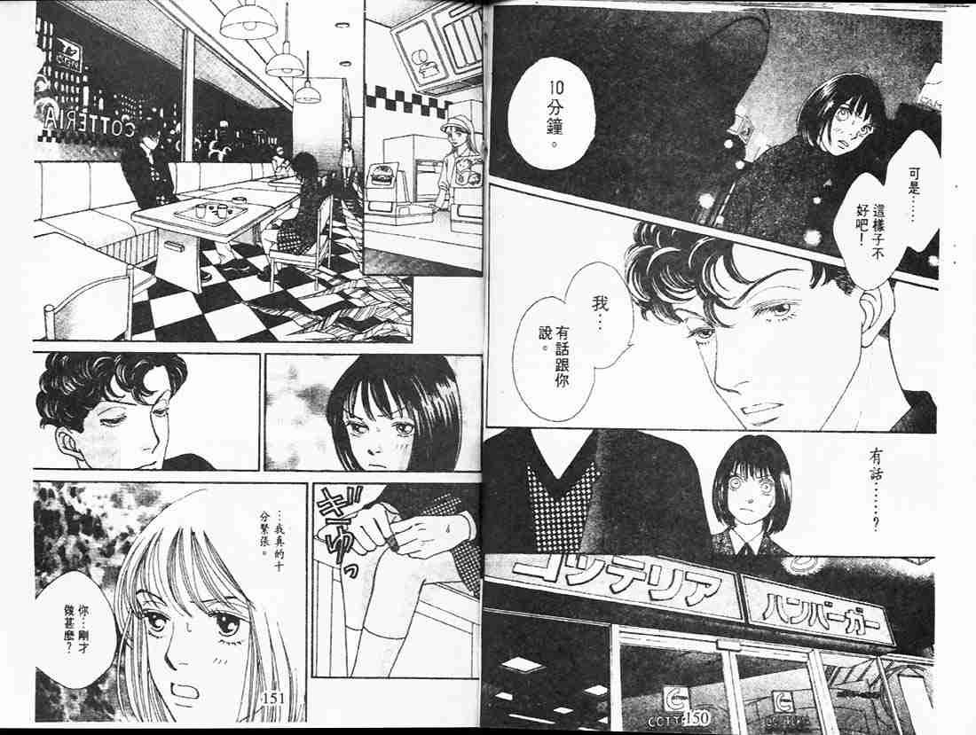 第23卷