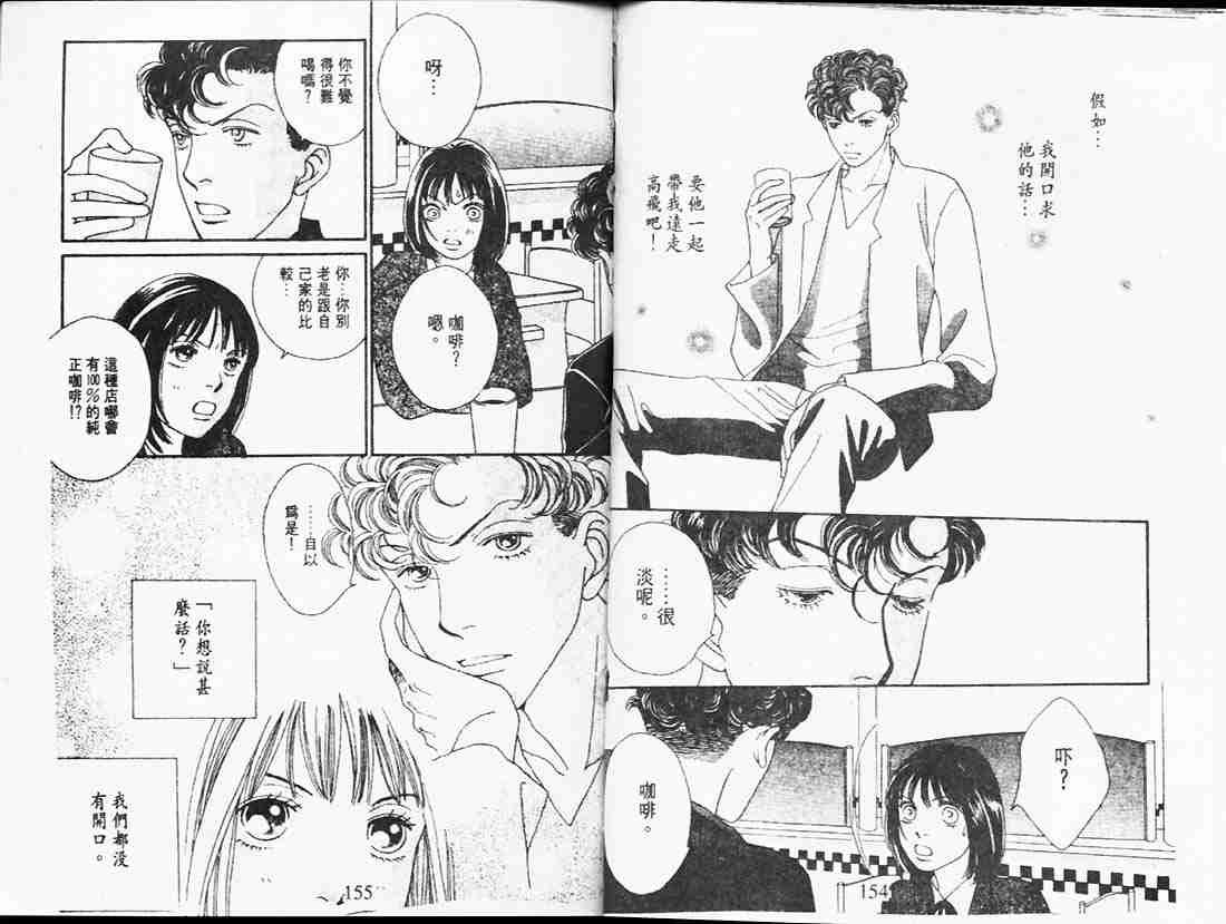 第23卷